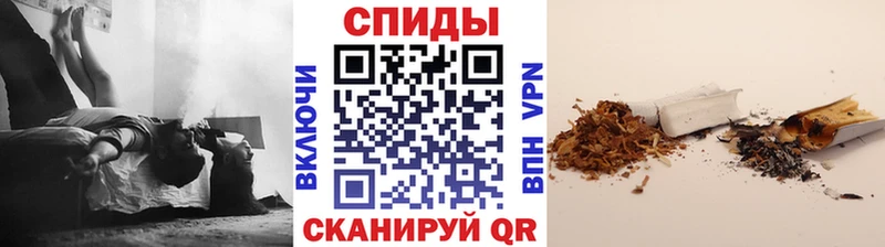 Купить  Старый Оскол  Бутират буратино 