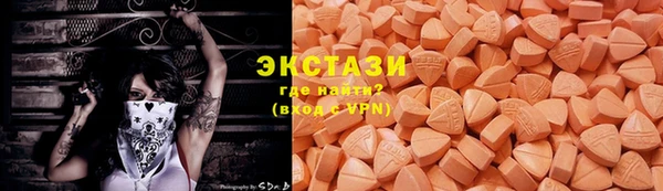 наркотики Нефтегорск