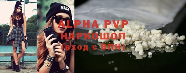 кокаин VHQ Нея