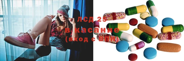 кокаин VHQ Нея