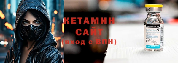 кокаин VHQ Нея