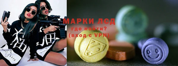 наркотики Нефтегорск