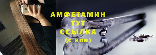 кокаин VHQ Нея