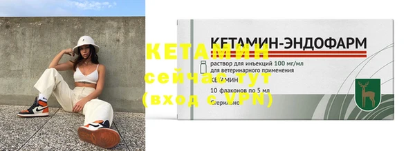 наркотики Нефтегорск