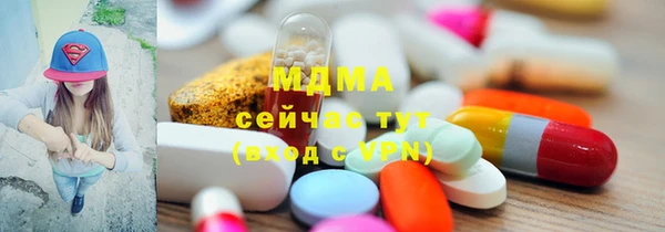 наркотики Нефтегорск