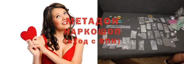 кокаин VHQ Нея