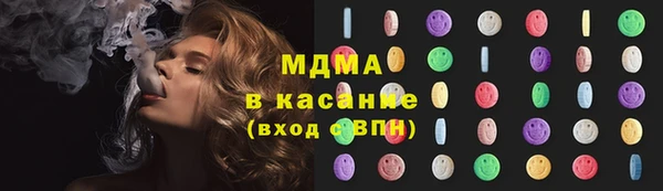 кокаин VHQ Нея