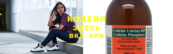 кокаин VHQ Нея