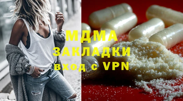 кокаин VHQ Нея