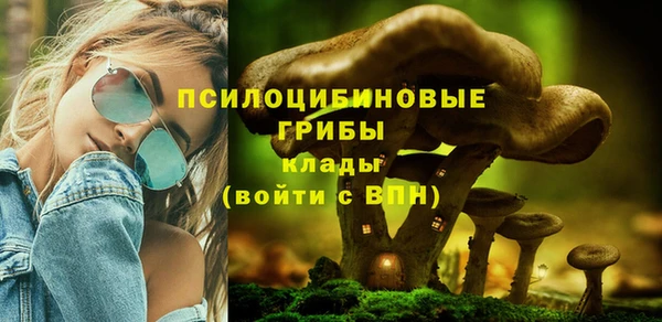 кокаин VHQ Нея