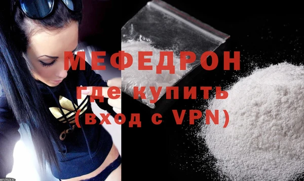 наркотики Нефтегорск