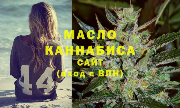наркотики Нефтегорск