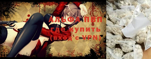 кокаин VHQ Нея