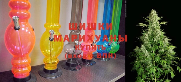 наркотики Нефтегорск