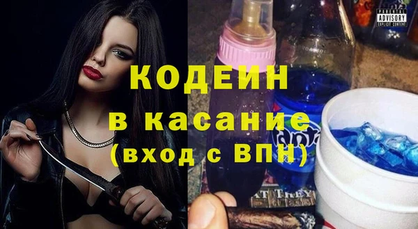 наркотики Нефтегорск
