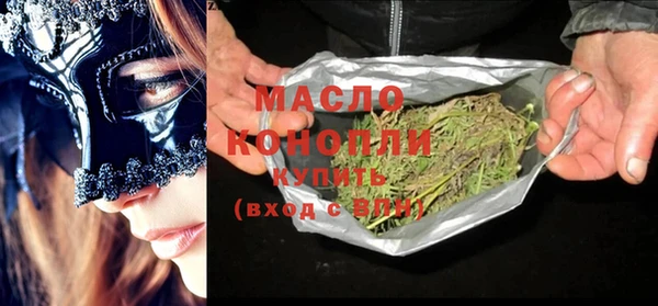 кокаин VHQ Нея