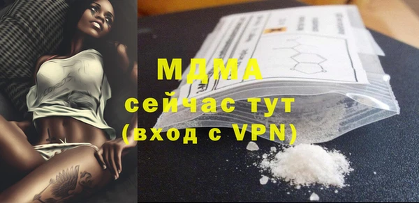 кокаин VHQ Нея