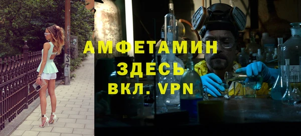 наркотики Нефтегорск