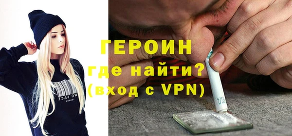 кокаин VHQ Нея