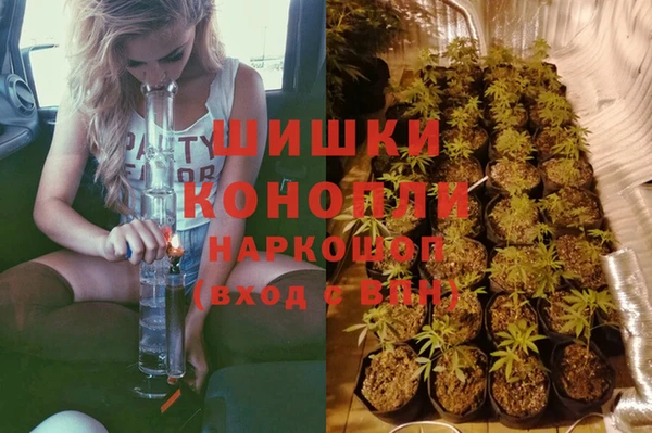 наркотики Нефтегорск
