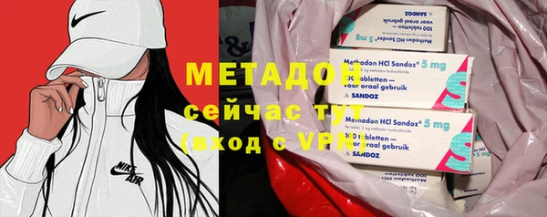 наркотики Нефтегорск
