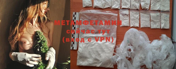 кокаин VHQ Нея