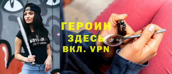 кокаин VHQ Нея