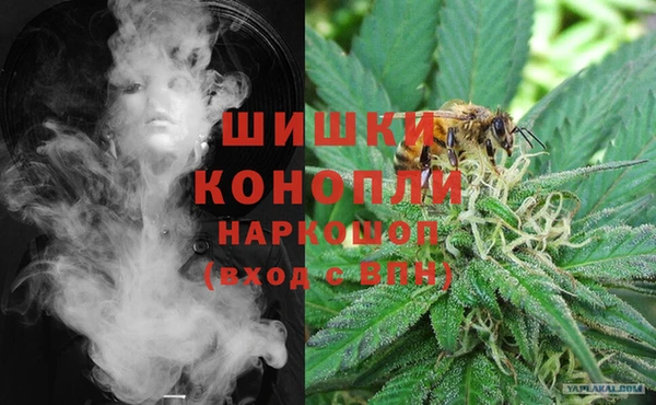 кокаин VHQ Нея