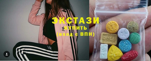наркотики Нефтегорск