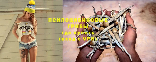 кокаин VHQ Нея