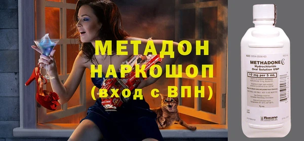 кокаин VHQ Нея