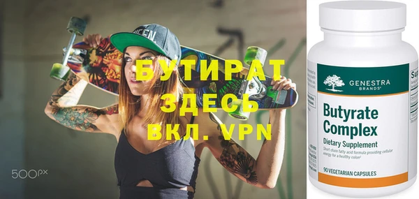 кокаин VHQ Нея