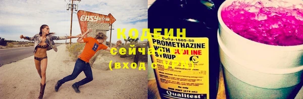 наркотики Нефтегорск