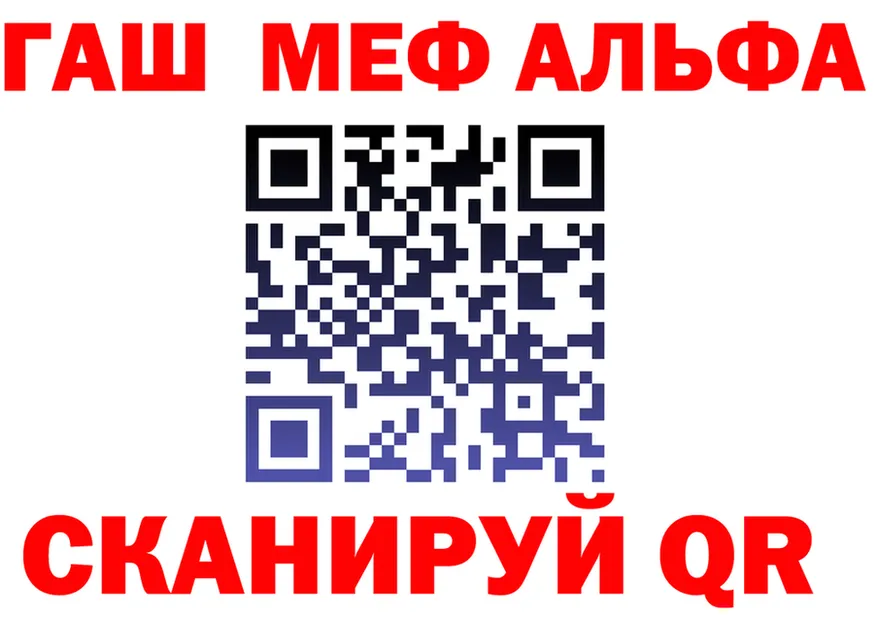 ТГК Wax зеркало площадка omg Старый Оскол